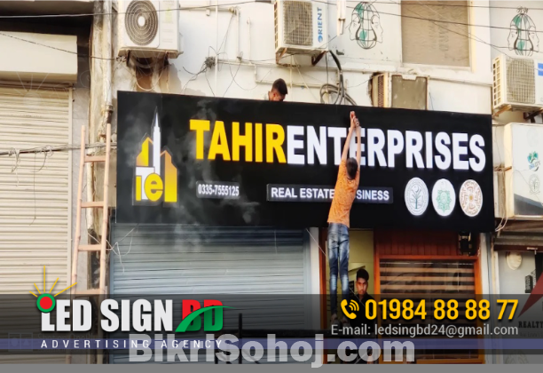 Shop Sign Board Manufacturer in Bangladesh